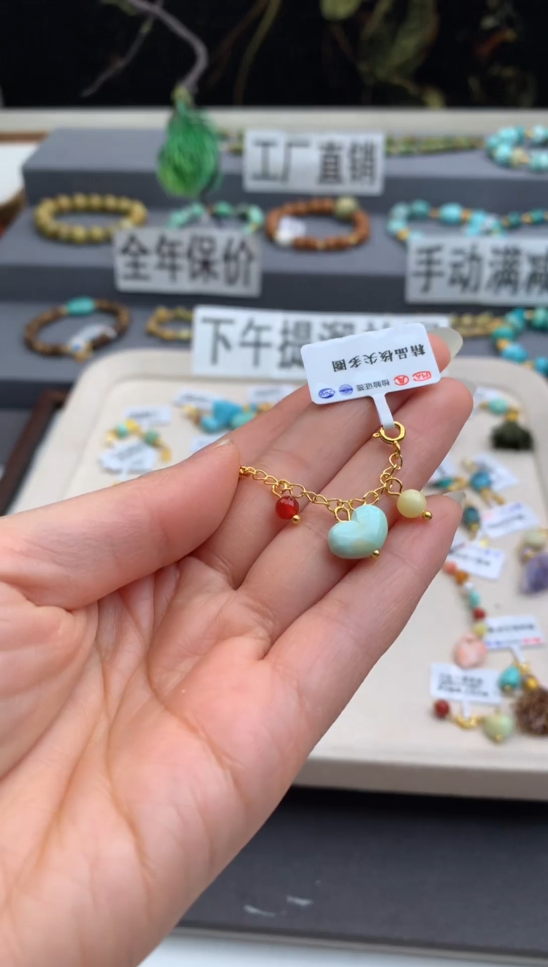 未镶嵌提溜南红玛瑙茜.C153