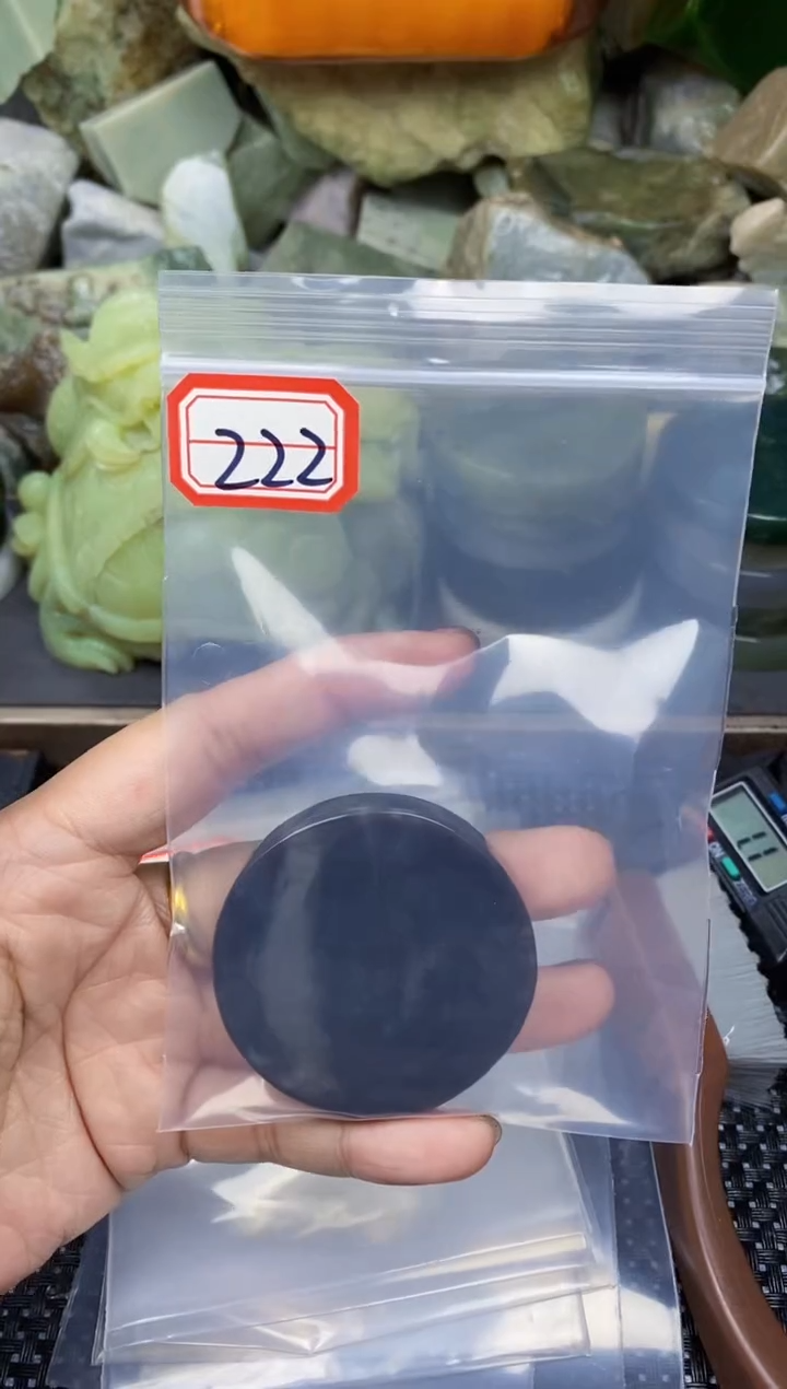 【闪购商品】和田玉多样性发货未镶嵌多样性发货