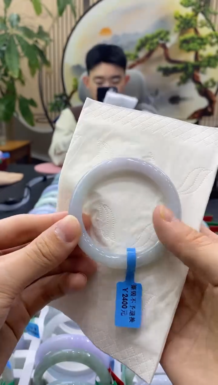 未镶嵌手镯翡翠0544