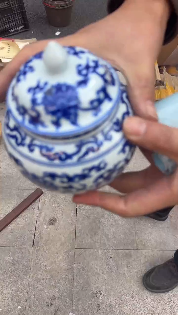 茶盏用****3直播闪购改价链接128