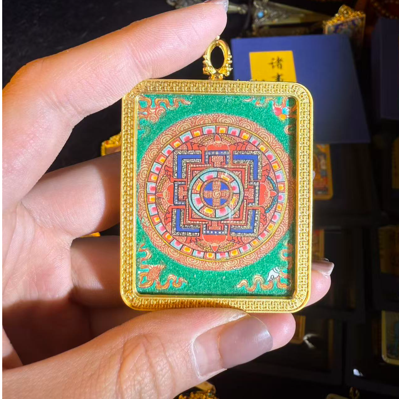 高卡坛城【拍一发四】