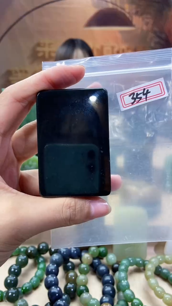 和田玉未镶嵌吊坠(不含链)1