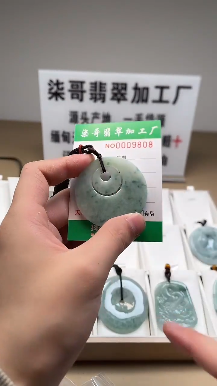【闪购商品】翡翠颈饰未镶嵌图翡珠宝加工厂闪购商品20250115