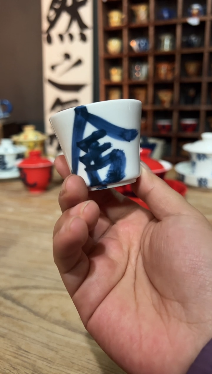 【闪购商品】111111111111111