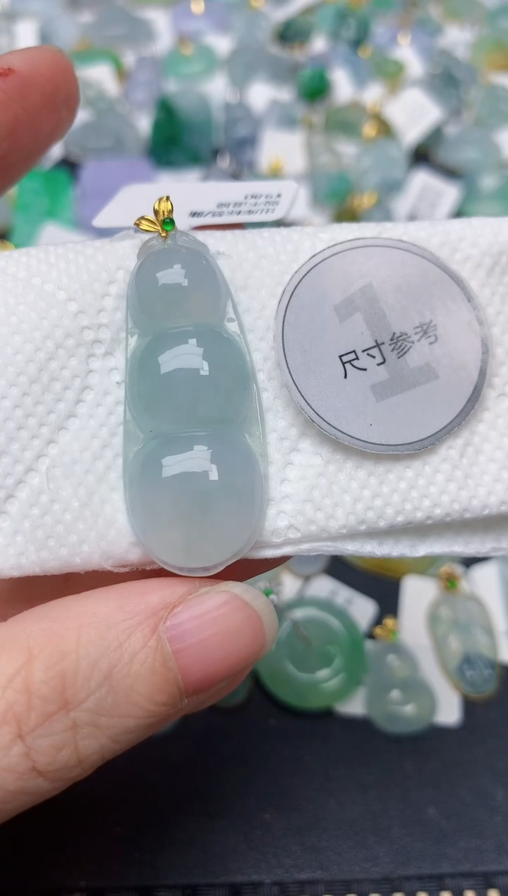 颈饰18K金镶嵌翡翠天然缅甸A货翡翠