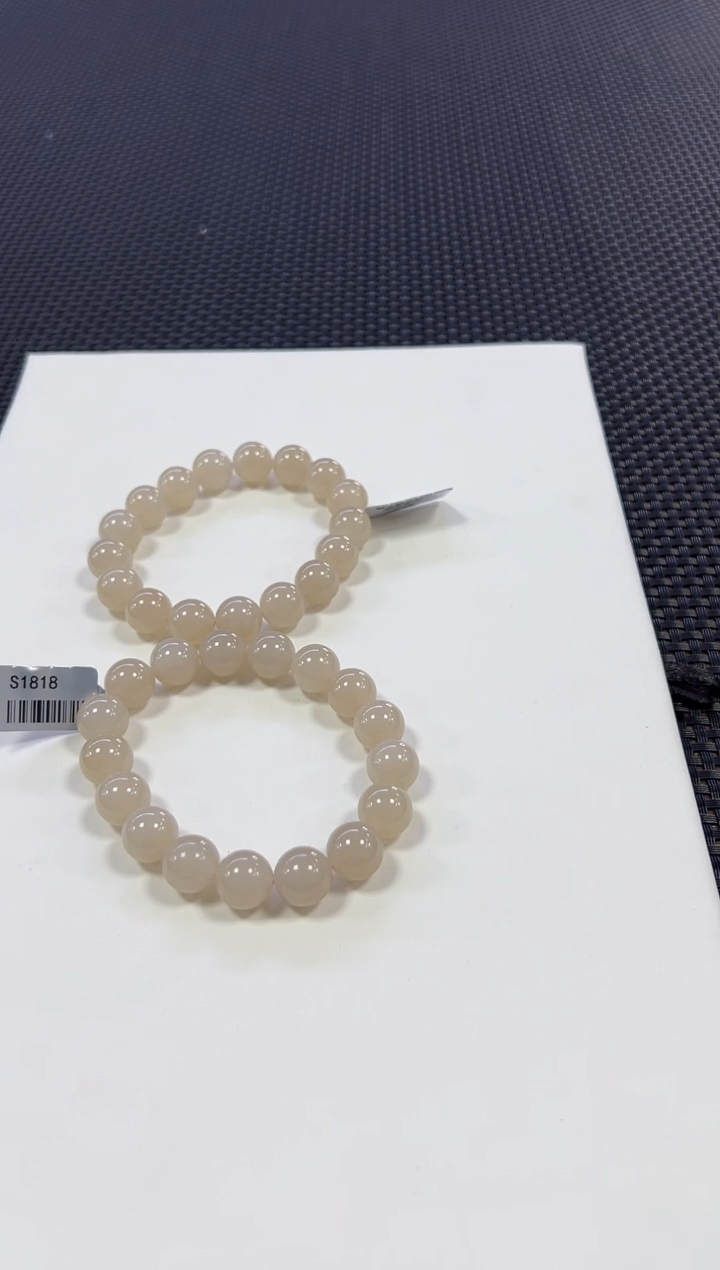 【闪购商品】和田玉手串未镶嵌多样性发一件 约12mm