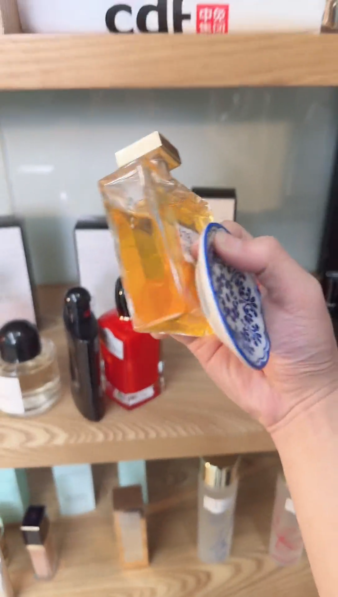 杯瓷片全新正品一件不留@A76