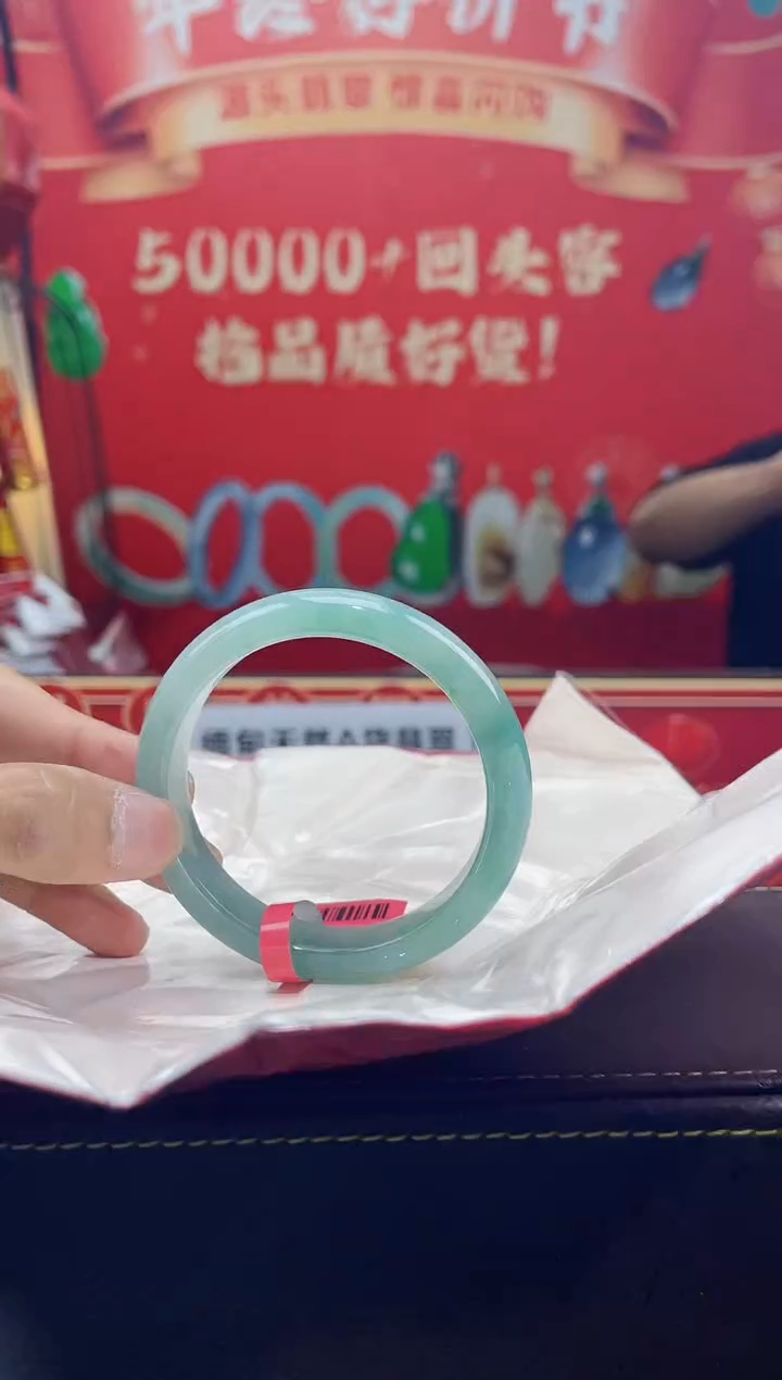 【闪购商品】翡翠手镯未镶嵌手镯7