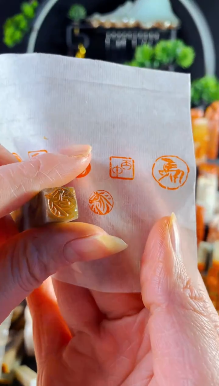 巴林石印石手工篆刻《马首02》1.0 巴林