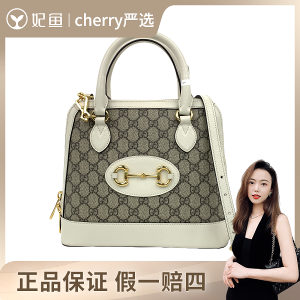 古驰/95新/包包/市场价21000/25.5*9*22