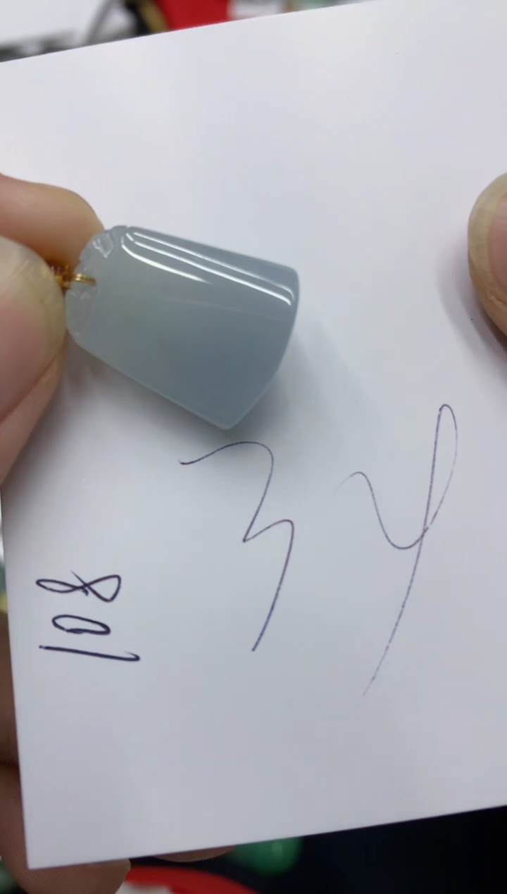 【闪购商品】翡翠颈饰未镶嵌号链接11111111