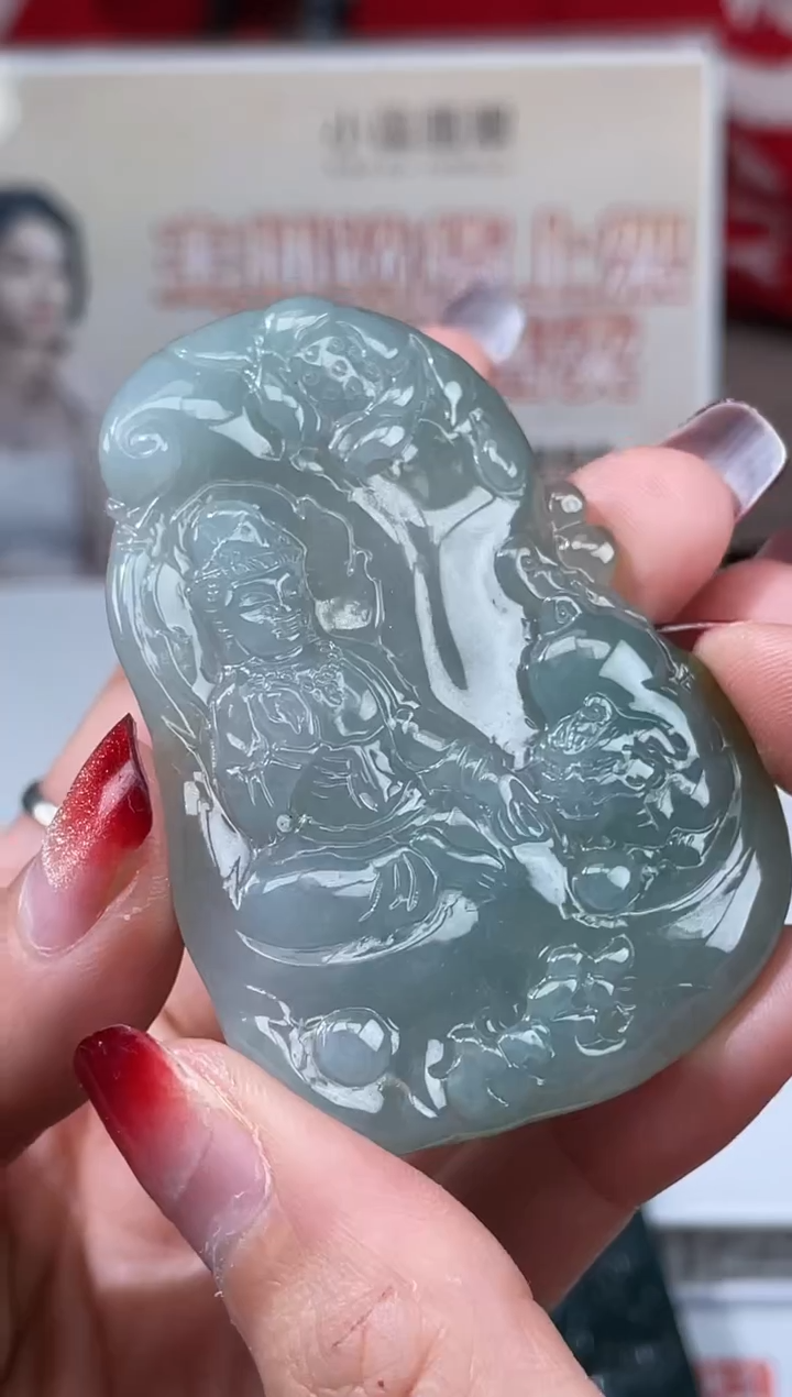 【闪购商品】定制翡翠未镶嵌不退不换CMH1件-A