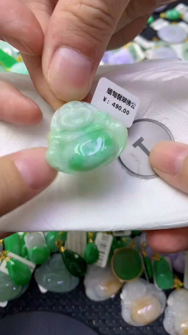 颈饰未镶嵌翡翠天然缅甸翡翠A货
