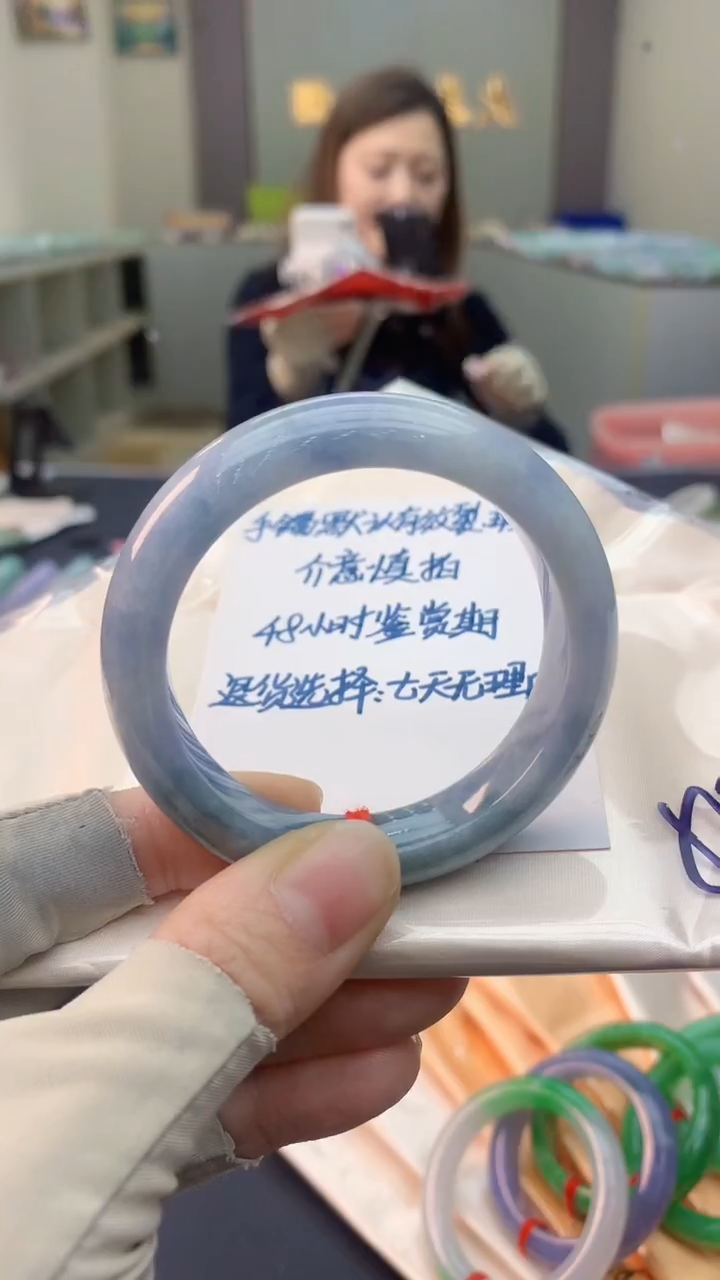 未镶嵌手镯翡翠0534375123