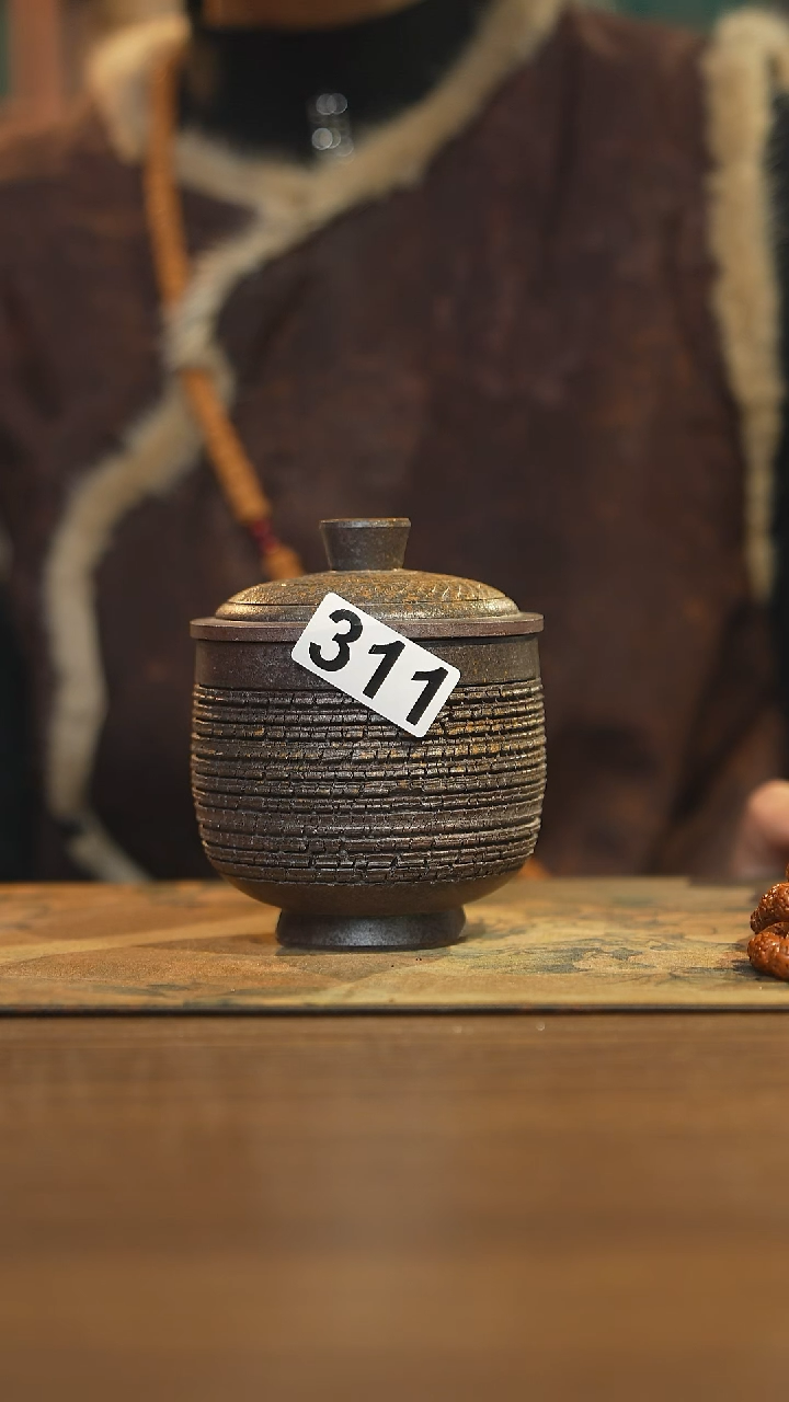 【闪购商品】其他陶瓷茶器盖杯311
