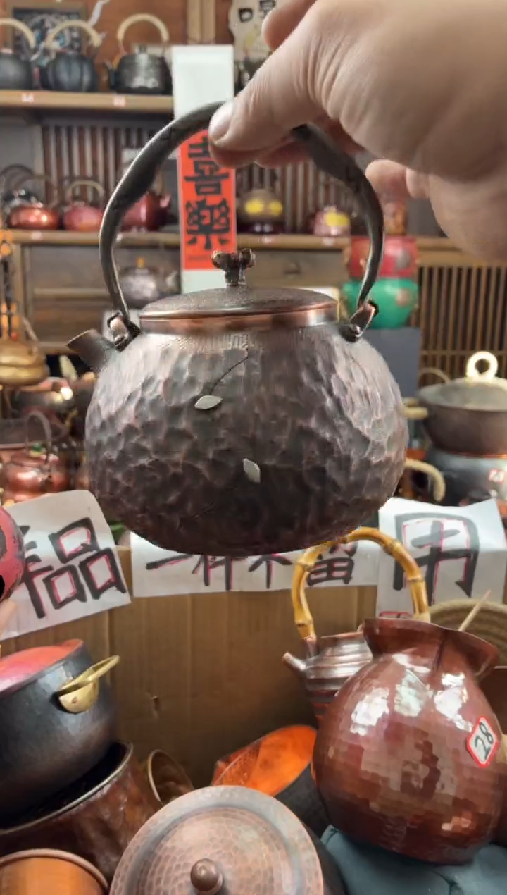 米*姐石头纹锯足银钉纯紫铜高端加厚