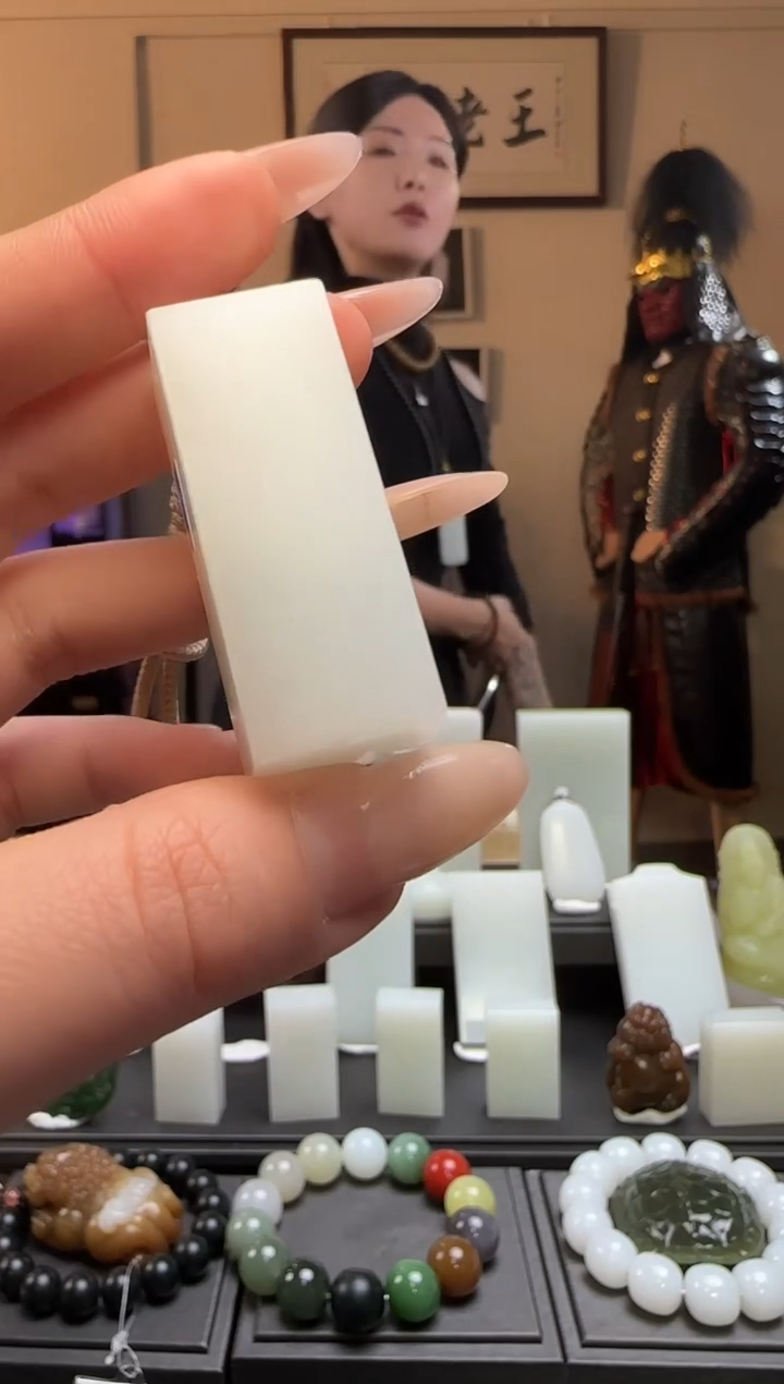 【闪购商品】和田玉无事牌未镶嵌吊坠