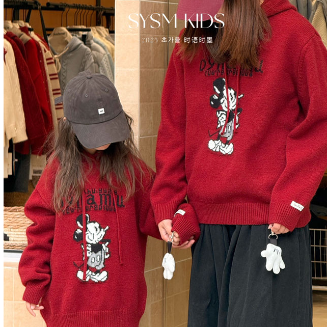 Andme•25冬~时尚加厚米奇帽衫（会起球）9680红色  15--16