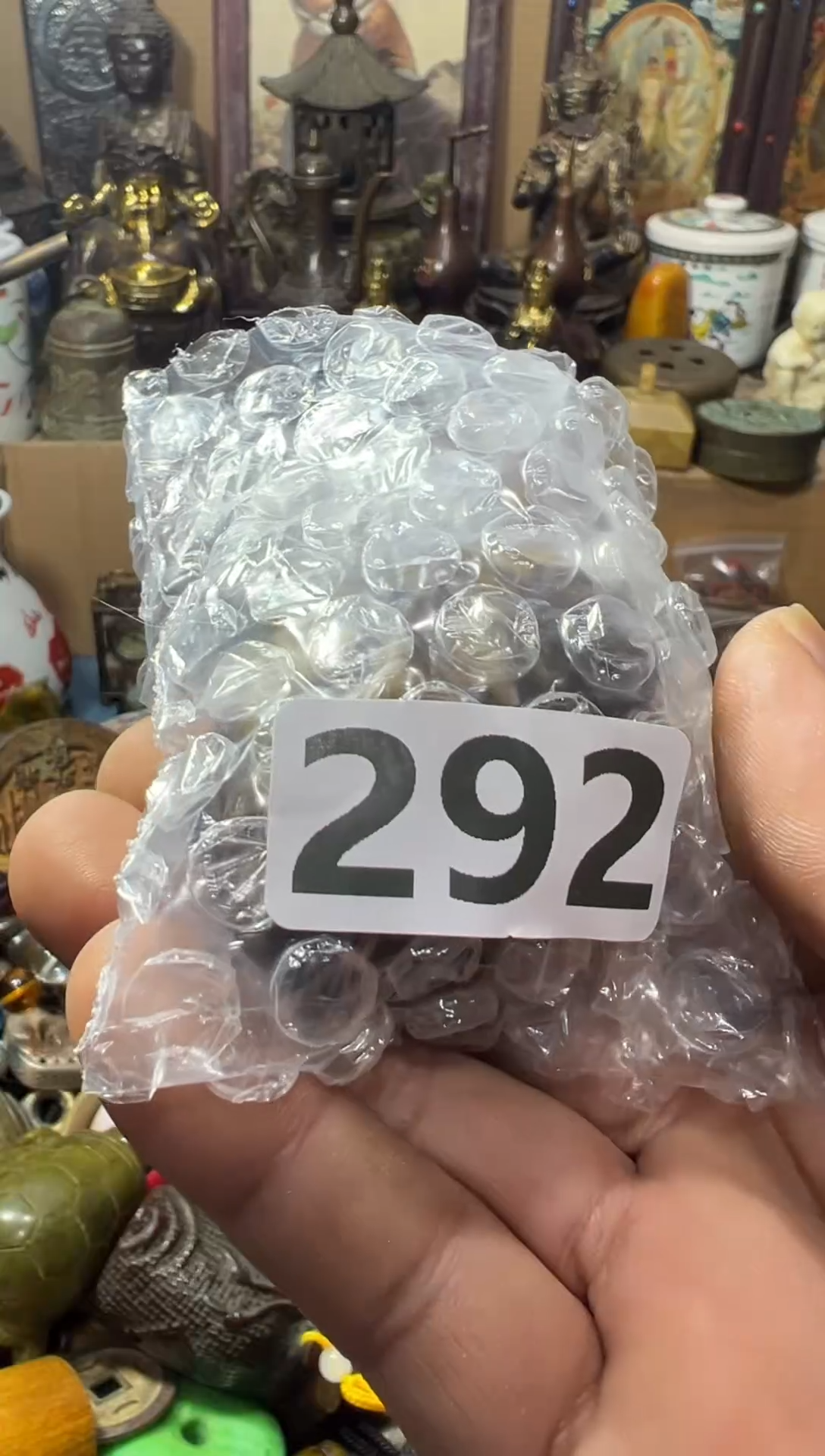 亚*湾AA909红洋艺品一物一拍专属链接