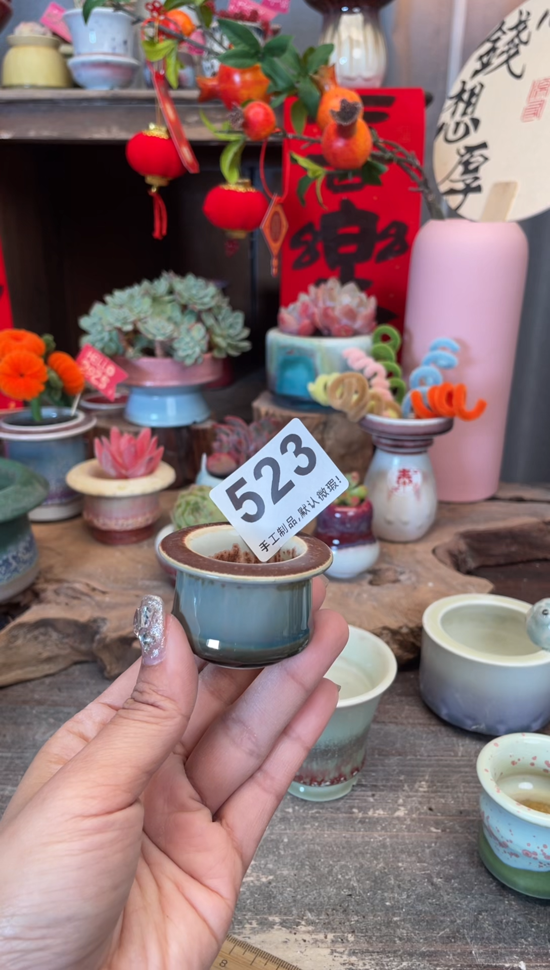 【闪购商品】摆件523小芳花盆直播编号