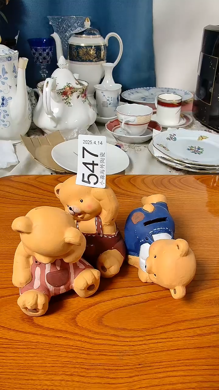 杯小淼海外陶瓷工艺品