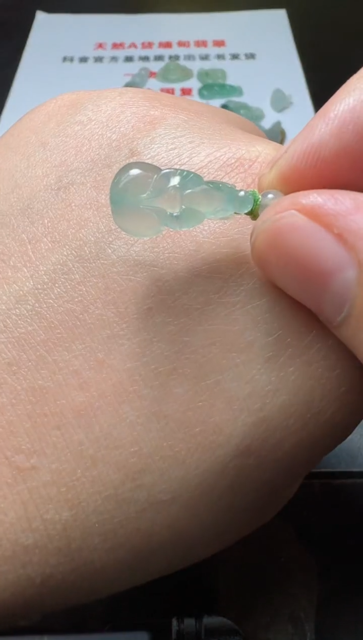 【闪购商品】定制翡翠未镶嵌1111111111