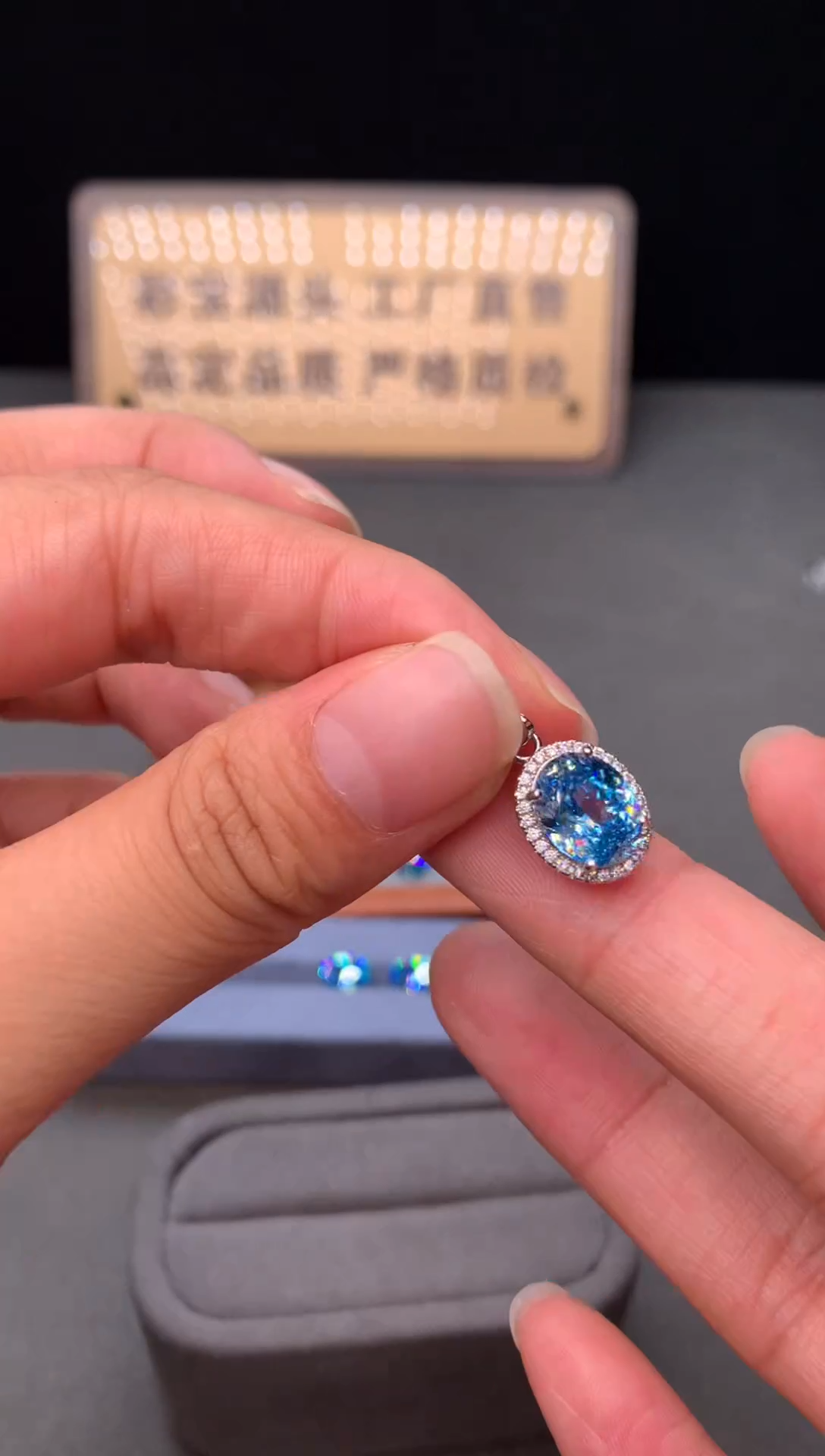 银S925镶嵌吊坠(赠链)海蓝宝石11111