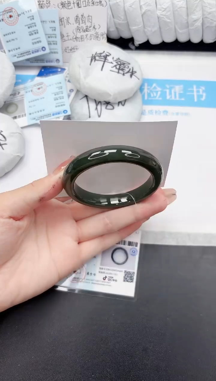未镶嵌手镯和田玉245-54.6DB