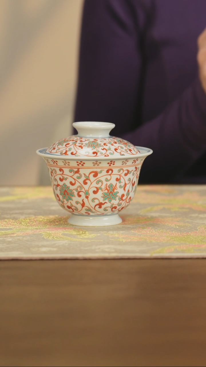 【闪购商品】景德镇手工红绿彩缠枝莲盖碗