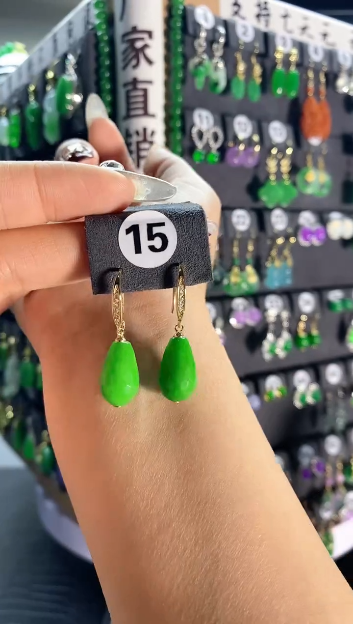 【闪购商品】翡翠耳饰银S925镶嵌15.....