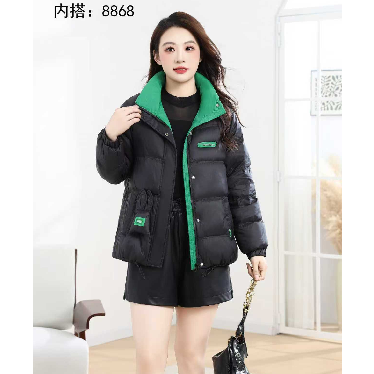 潮流时尚款羽绒服9808