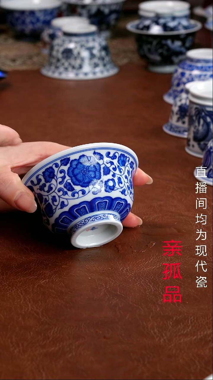 景德镇高端茶器墨奈纯手工手绘高端茶器