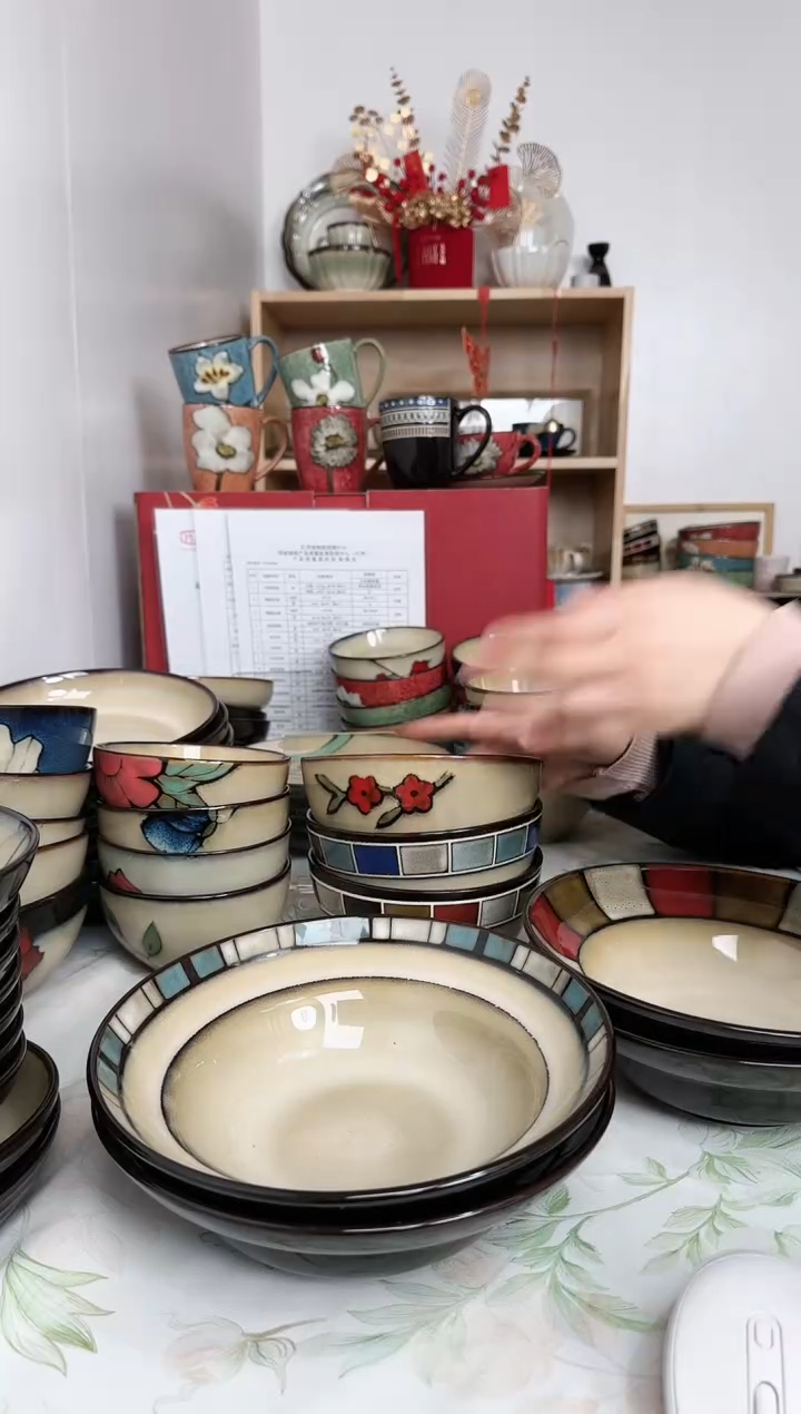 【闪购商品】瓷1234864897213