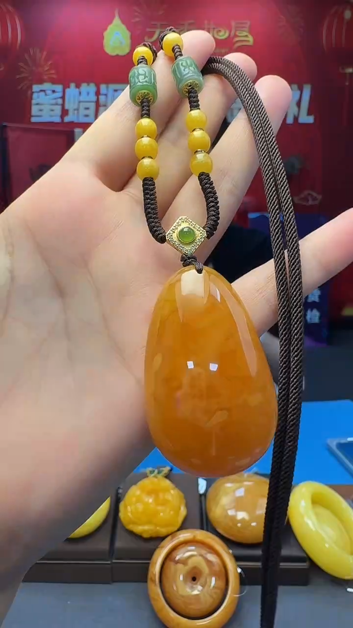 琥珀吊坠(不含链)未镶嵌天然保真蜜蜡水滴套装（送绳子）