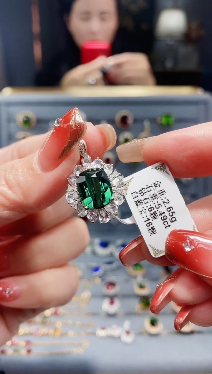 【闪购商品】碧玺颈饰18K金镶嵌5.49.