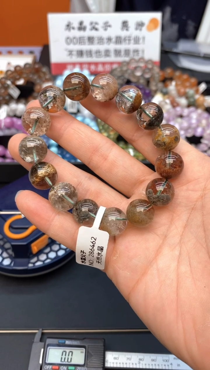 水晶手链未镶嵌A12 四季幽灵 14mm+