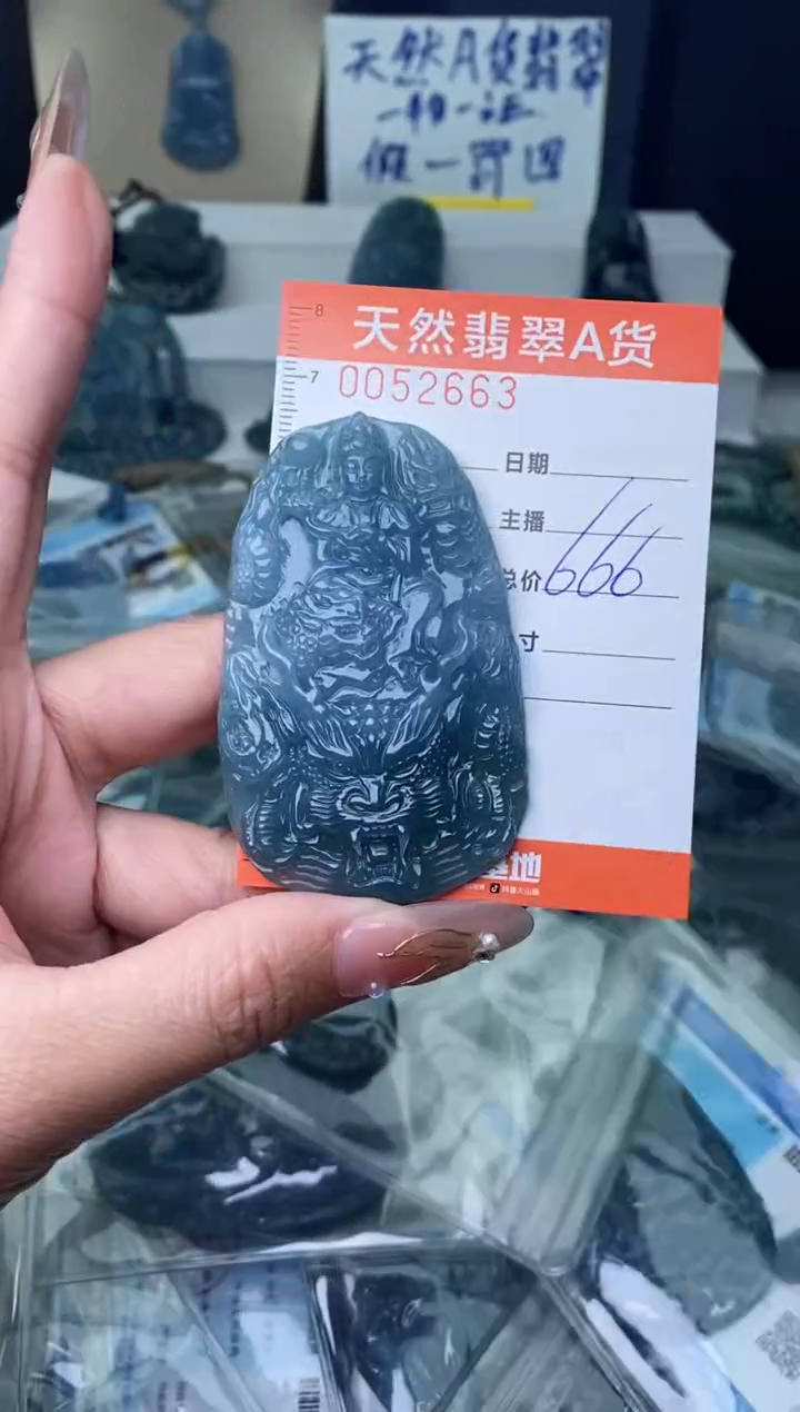 【闪购商品】翡翠颈饰未镶嵌··········