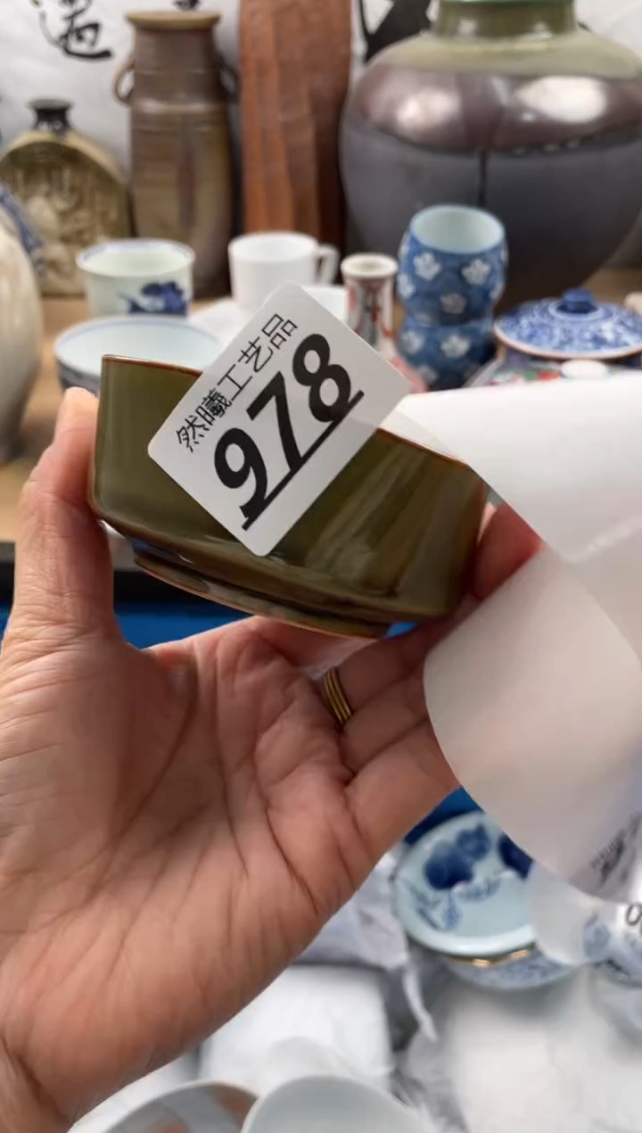 【闪购商品】瓷片978            