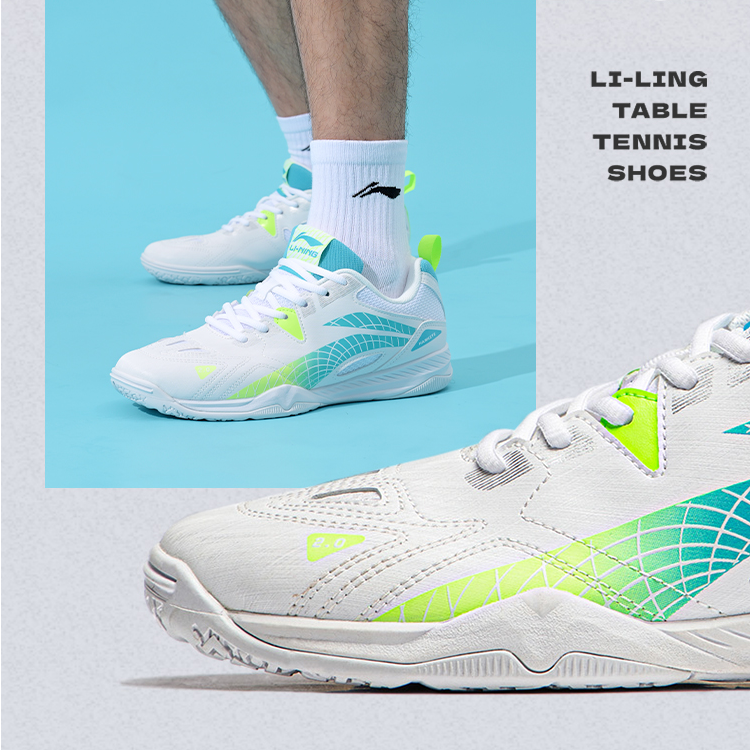 李宁鹰眼2.0乒乓球鞋耐磨减震回弹运动鞋流光风休闲透气防滑百搭商品图