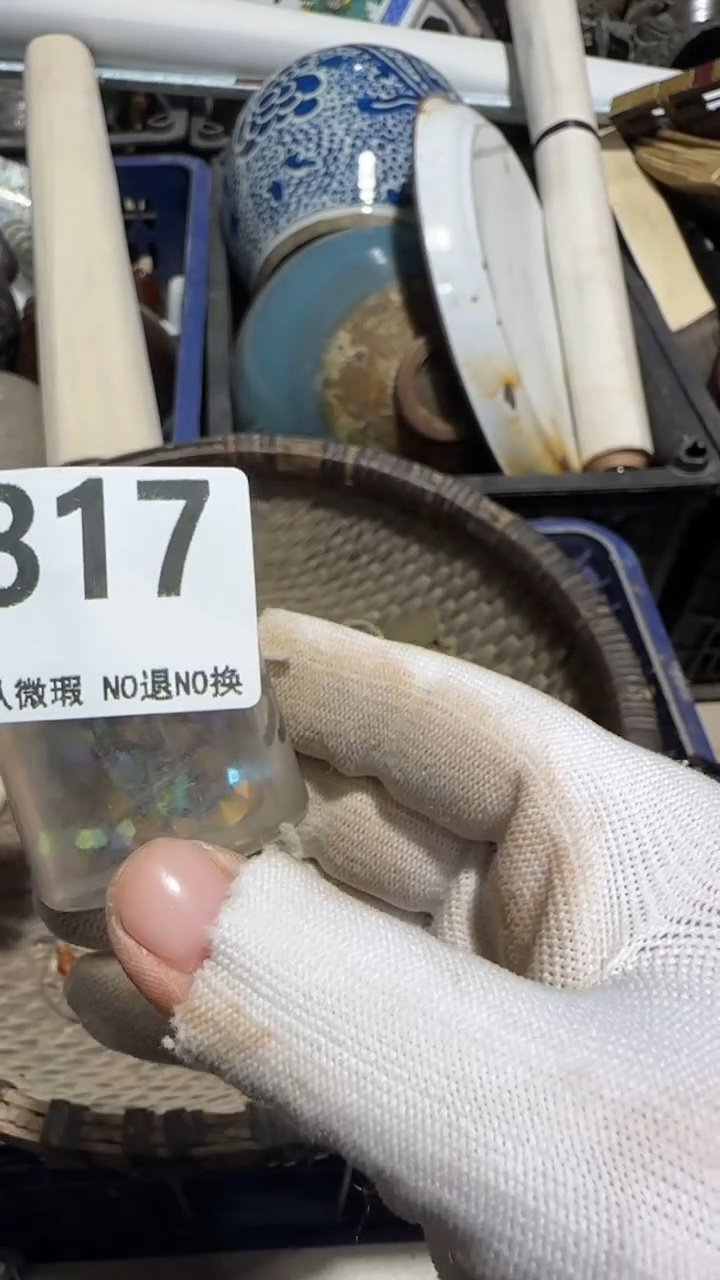 无非金属冰*亿容工艺品817