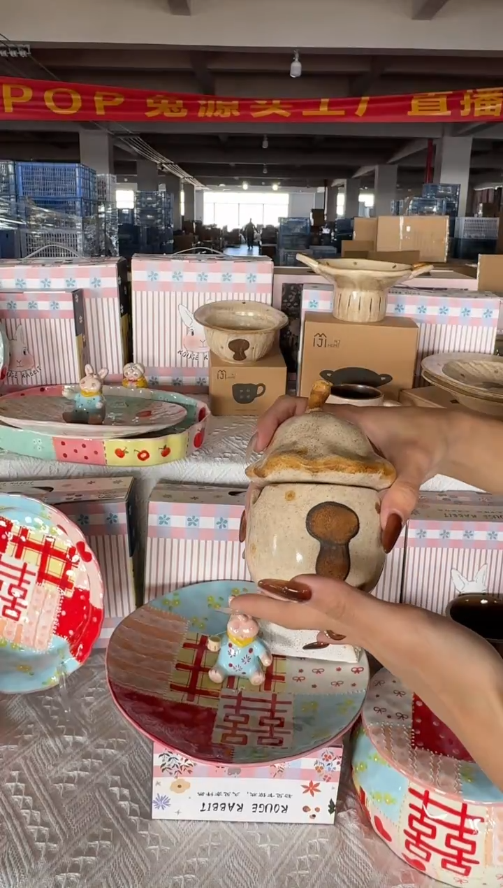 瓷【唯品瓷】工厂溯源