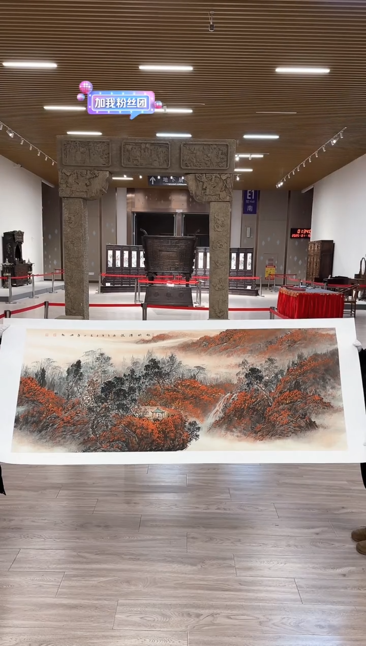 【闪购商品】国画121 赵隆轩艺术馆作品