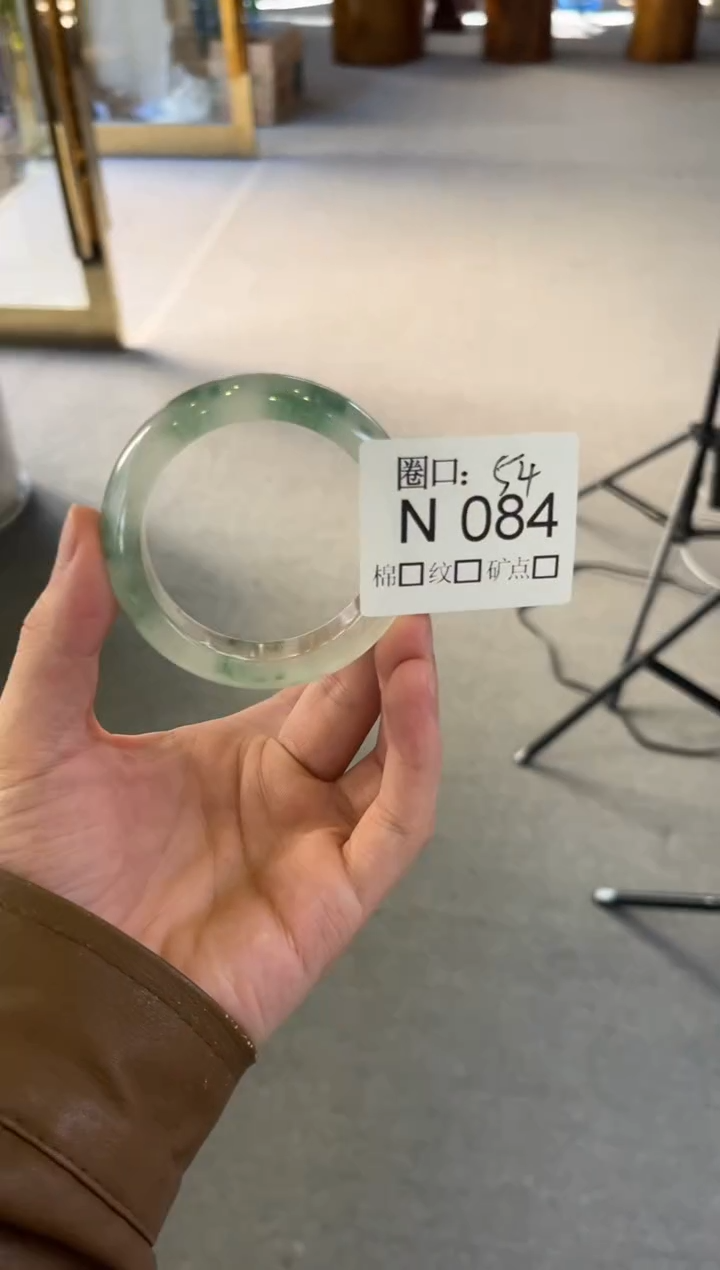 黑****姆文玩闪购链接，一物一拍已截图为准N084