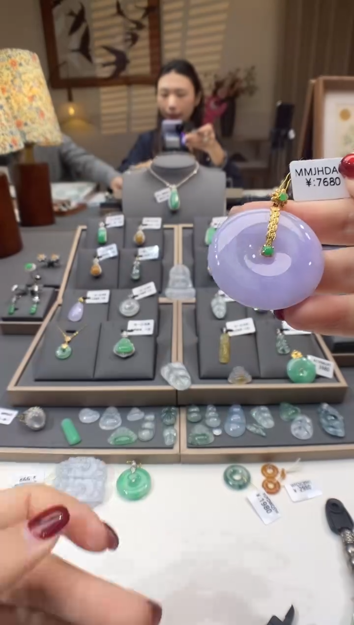 【闪购商品】翡翠颈饰18K金镶嵌平安扣