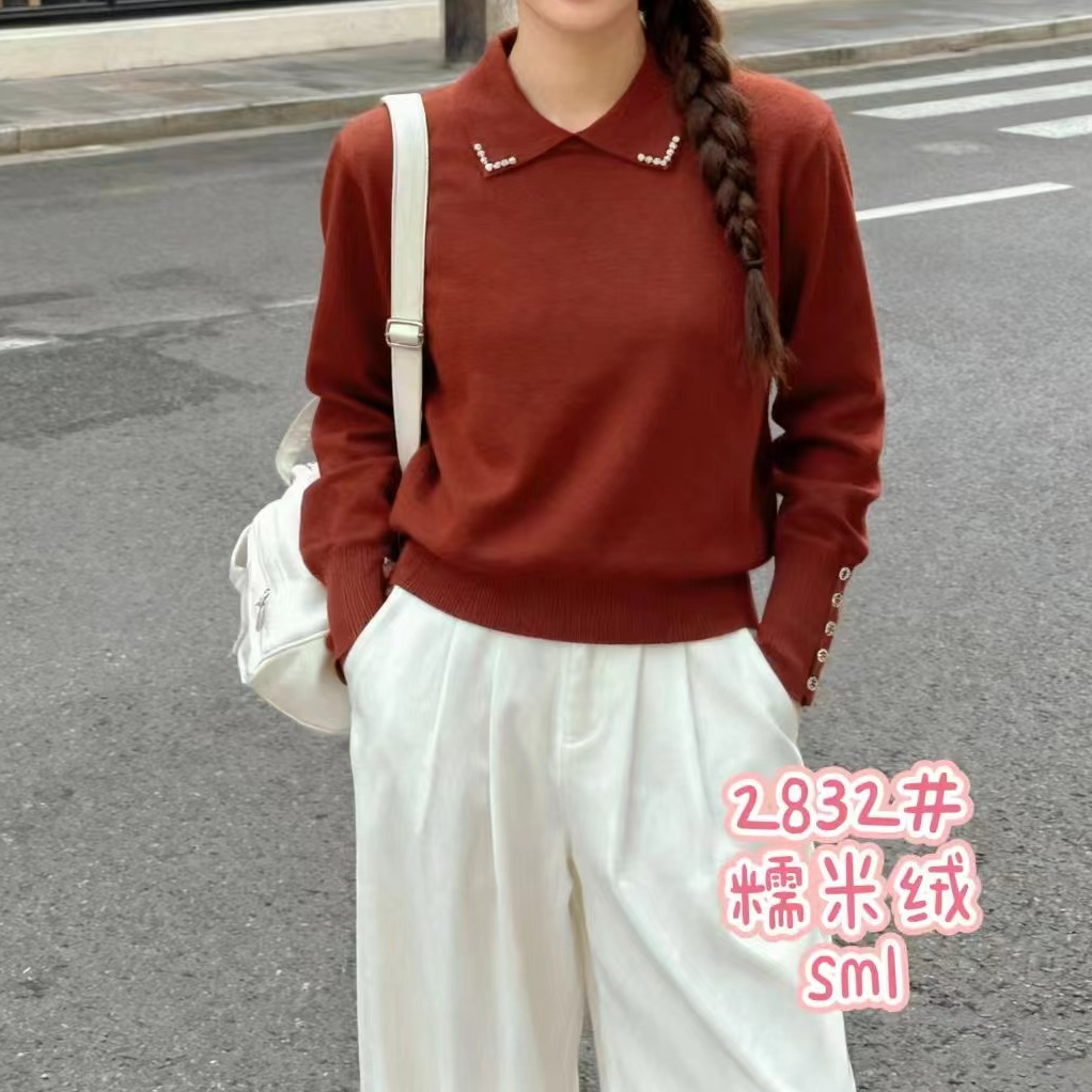 小施家白马高端气质款翻领钉钻显瘦针织衫2832