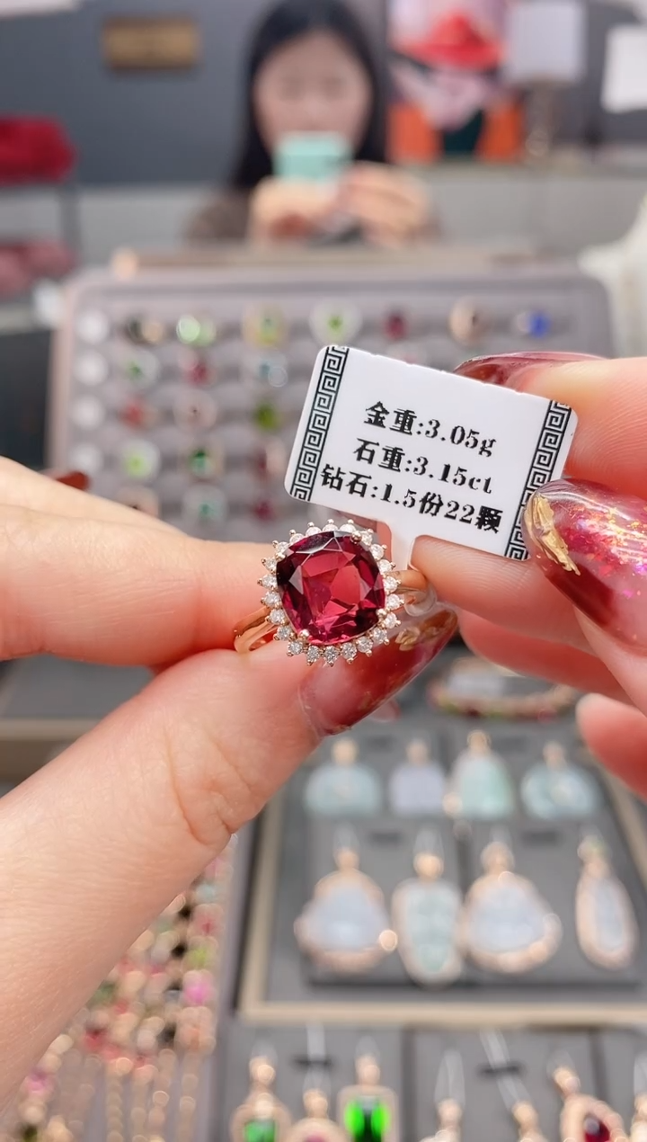 18K金镶嵌戒指碧玺3.15  