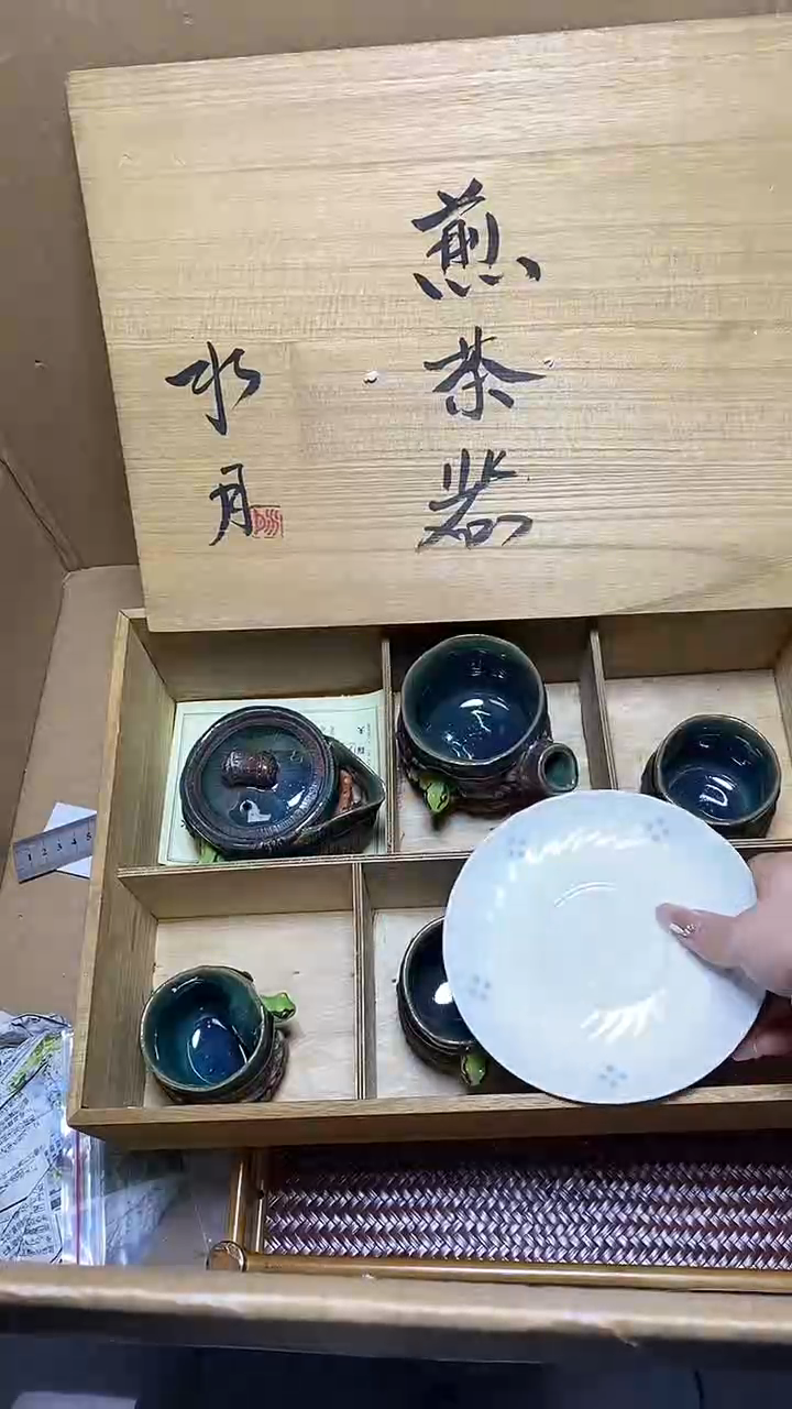 【闪购商品】瓷片瓷器瓷器瓷器瓷器