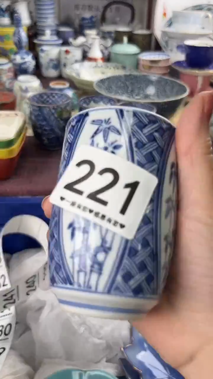 远****湖221..........