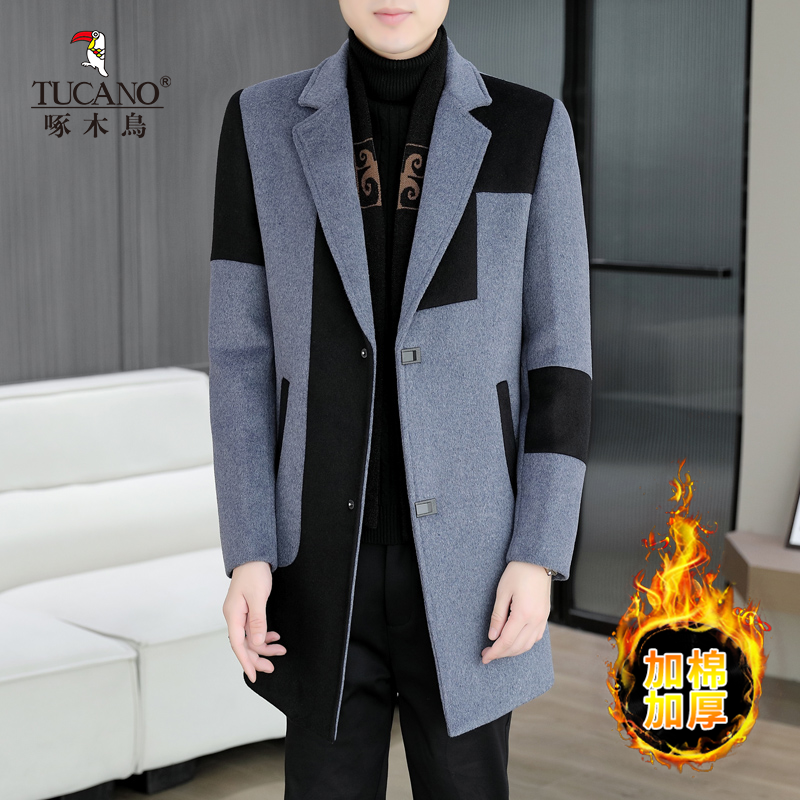 TUCANO/啄木鳥中长款加厚毛呢大衣秋冬季冬季休闲潮流西装领修身