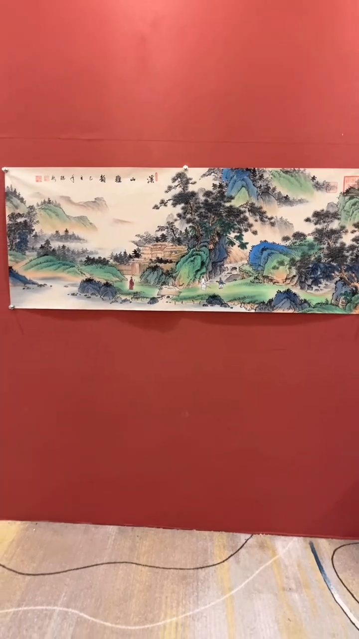 国画谢瑞新作品 溪山雅韵